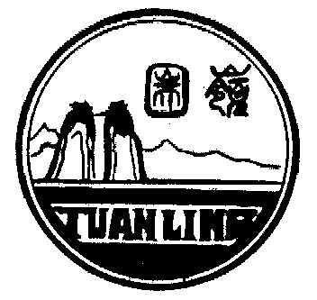 四川江油團(tuán)嶺商務(wù)服務(wù)有限責(zé)任公司