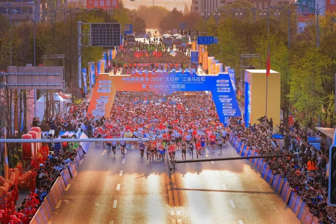 2025江油馬拉松定檔3月2日，現(xiàn)可預(yù)約報(bào)名。