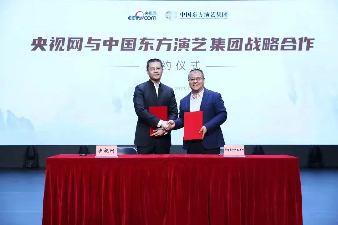 千年《將進酒》 融合新華章。最新海報出爐，今年9月將在北京首演！