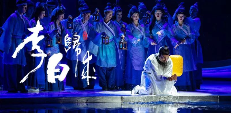 限時五折優(yōu)惠｜大型幻景人文詩舞劇《李白歸來》，4月1日起每周六晚隆重上演！