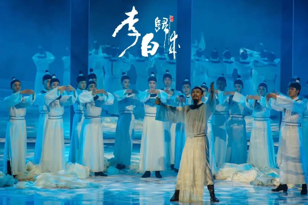 限時五折優(yōu)惠｜大型幻景人文詩舞劇《李白歸來》，4月1日起每周六晚隆重上演！