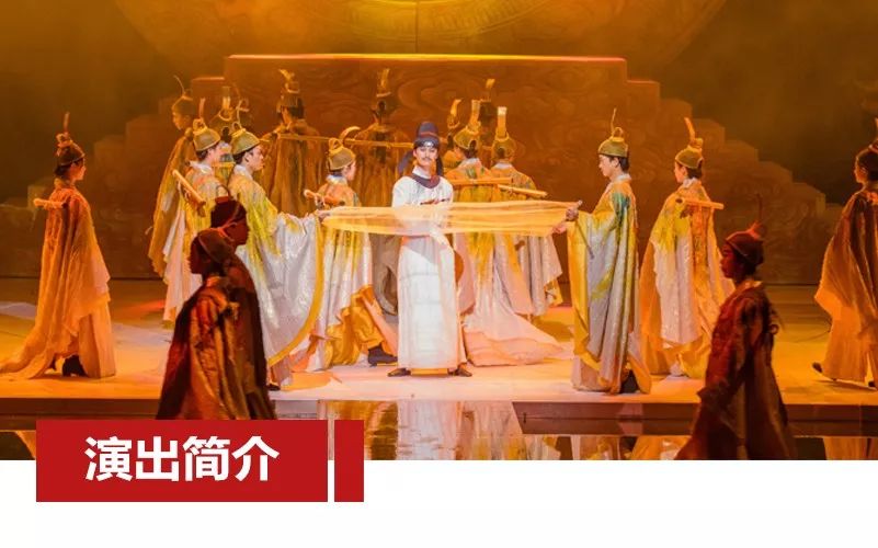 限時五折優(yōu)惠｜大型幻景人文詩舞劇《李白歸來》，4月1日起每周六晚隆重上演！