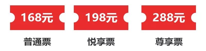 限時五折優(yōu)惠｜大型幻景人文詩舞劇《李白歸來》，4月1日起每周六晚隆重上演！
