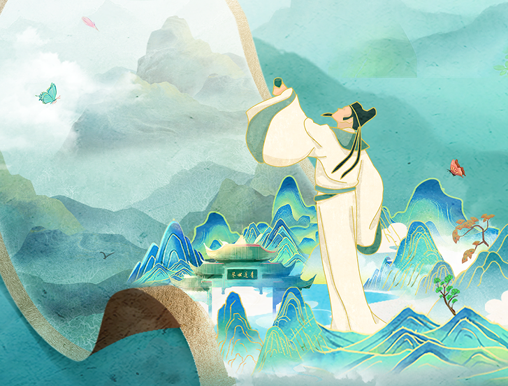 從李白故里出發(fā)，乘長風(fēng)、赴萬里！