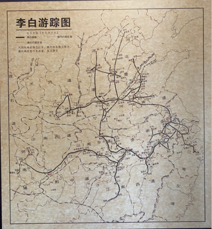 從李白故里出發(fā)，乘長風(fēng)、赴萬里！