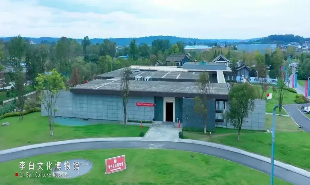 讀李白 游神州丨跟著李白去旅游中華文化主題旅游線路正式發(fā)布，一起開啟詩意文化之旅。